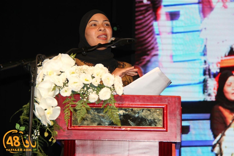 ajyal takhrej 3asher (34).jpg